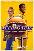 Winning Time: The Rise of the Lakers Dynasty S02E05