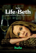 Life & Beth S01E03