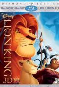 The Lion King - Special Edition