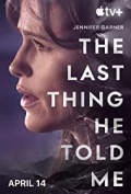 The Last Thing He Told Me S01E05