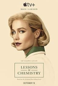 Lessons in Chemistry S01E07