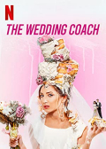 The Wedding Coach S01E03