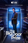 The Big Door Prize S01E05