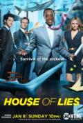 House of Lies S04E12