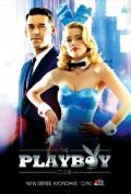 The Playboy Club S01E01