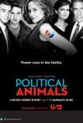 Political Animals S01E06