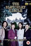 The Bletchley Circle S01E02