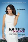 Girlfriends' Guide to Divorce S01E10
