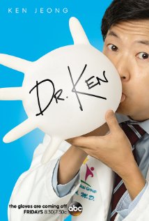 Dr. Ken S01E08