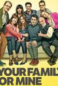 Your Family or Mine S01E10