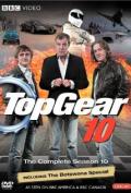 Top Gear 2014 Special Patagonia Part One