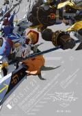 Digimon Adventure tri: Reunion S03E01