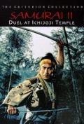 Samurai 2 - Duel at Ichijoji Temple