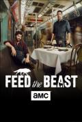 Feed the Beast S01E01