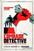 Comrade Detective S01E02