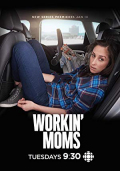 Workin' Moms S04E01