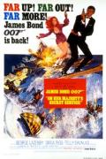 James Bond 007: On Her Majesty's Secret Service