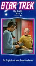 Star Trek TOS S02E12