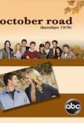 October Road S01E05