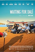 Esperando a Dalí