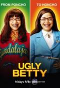 Ugly Betty S02E05