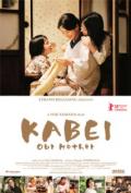 Kabei, Our Mother
