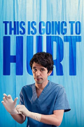 This Is Going to Hurt S01E06