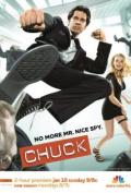 Chuck S03E07 - Chuck Versus The Mask
