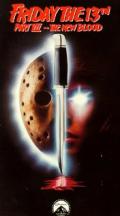 Friday the 13th Part 7