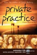 Private Practice S06E01