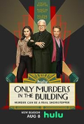 Only Murders in the Building S03E03