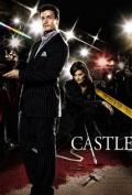 Castle S04E21 - Headhunters
