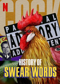 History of Swear Words S01E01