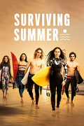 Surviving Summer S01E09