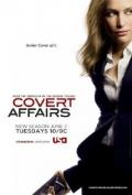 Covert Affairs S01E08 What Is and What Should Never Be