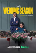 Wedding Season S01E03
