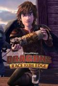 Dragons: Riders of Berk S01E18