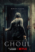 Ghoul S01E02