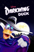 Darkwing Duck S03E13