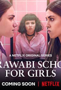 AlRawabi School for Girls S01E01