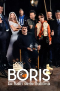 Boris S01E01
