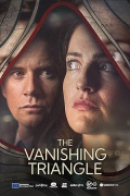 The Vanishing Triangle S01E01