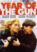 Year of the Gun