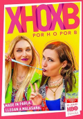 Por H o por B S02E08