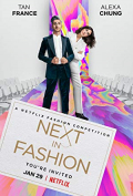 Next in Fashion S01E03