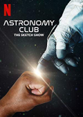 Astronomy Club S01E02