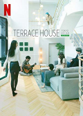 Terrace House: Tokyo 2019-2020 S01E10