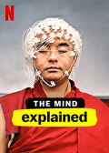 The Mind, Explained S02E02