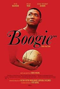 Boogie