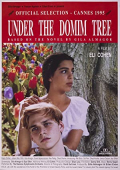 Under the Domim Tree
